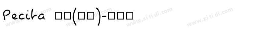 Pecita 常规(西方)字体转换